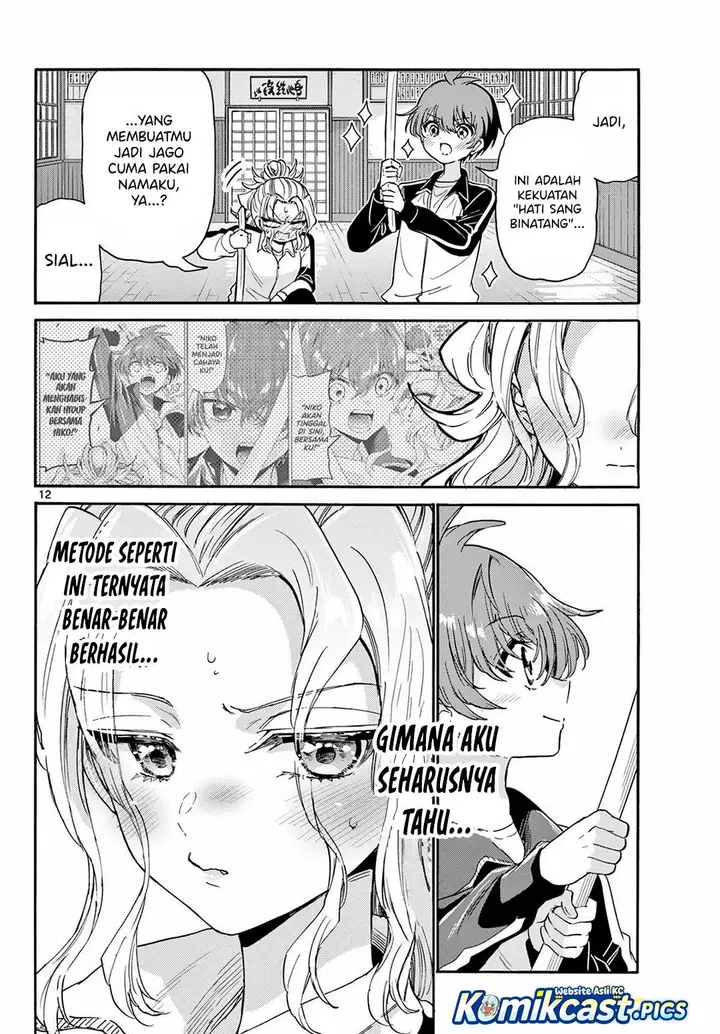 image-komik-mikadono-sanshimai-wa-angai-choroi-chapter-168-11/16