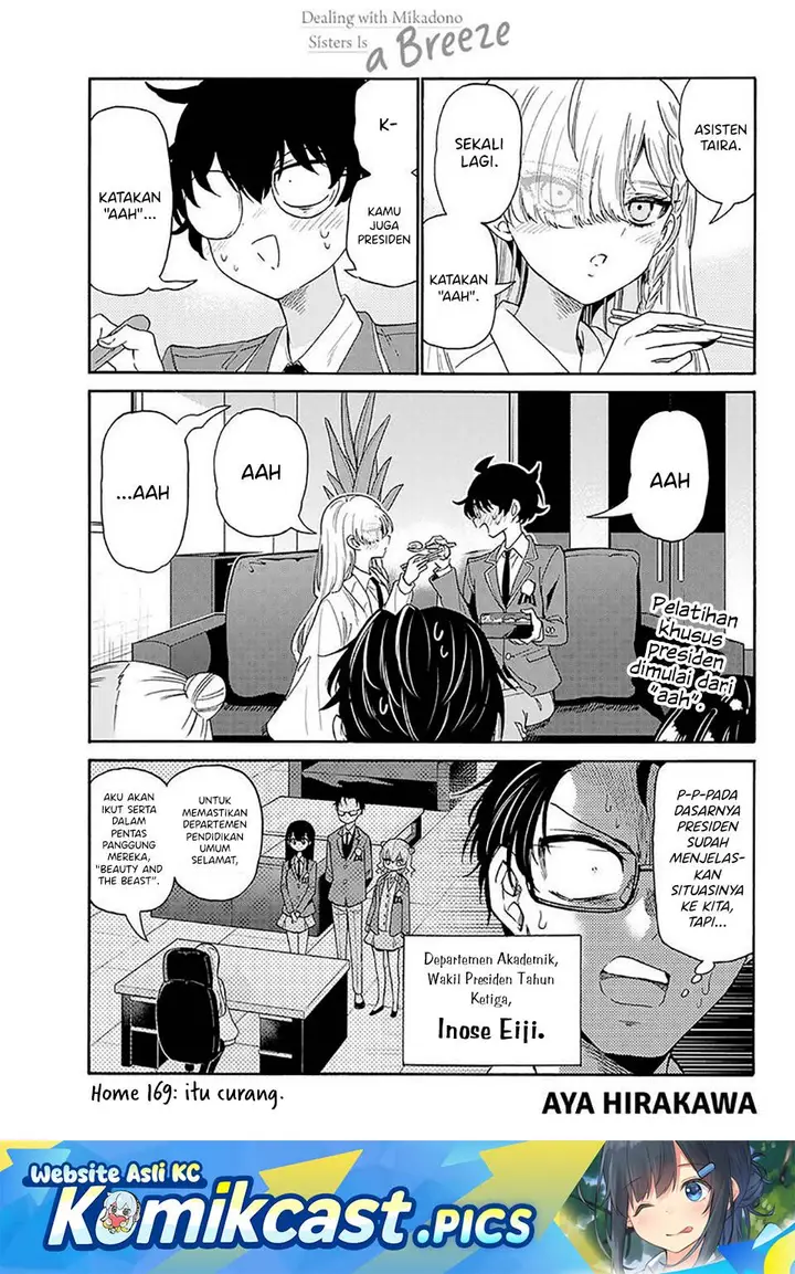 image-komik-mikadono-sanshimai-wa-angai-choroi-chapter-169-0/18