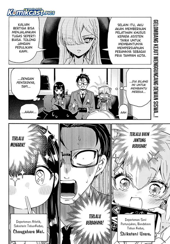 image-komik-mikadono-sanshimai-wa-angai-choroi-chapter-169-1/18