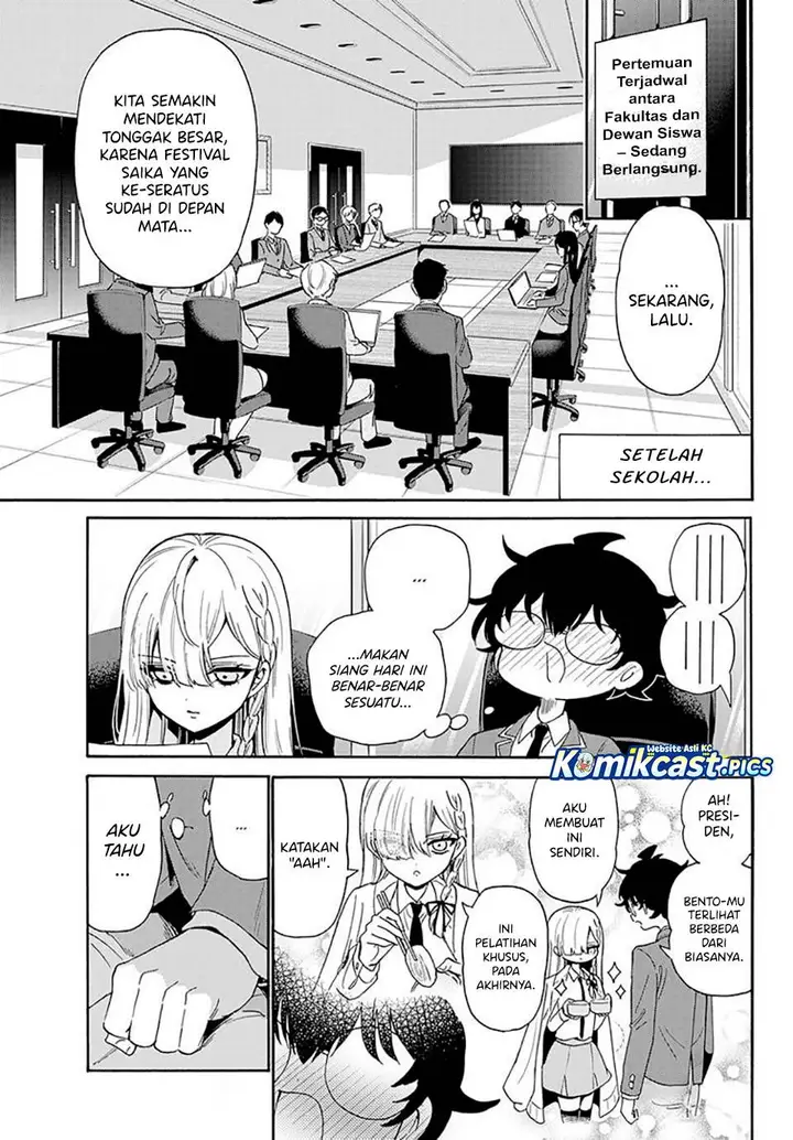 image-komik-mikadono-sanshimai-wa-angai-choroi-chapter-169-2/18