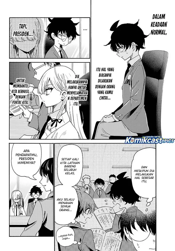 image-komik-mikadono-sanshimai-wa-angai-choroi-chapter-169-3/18