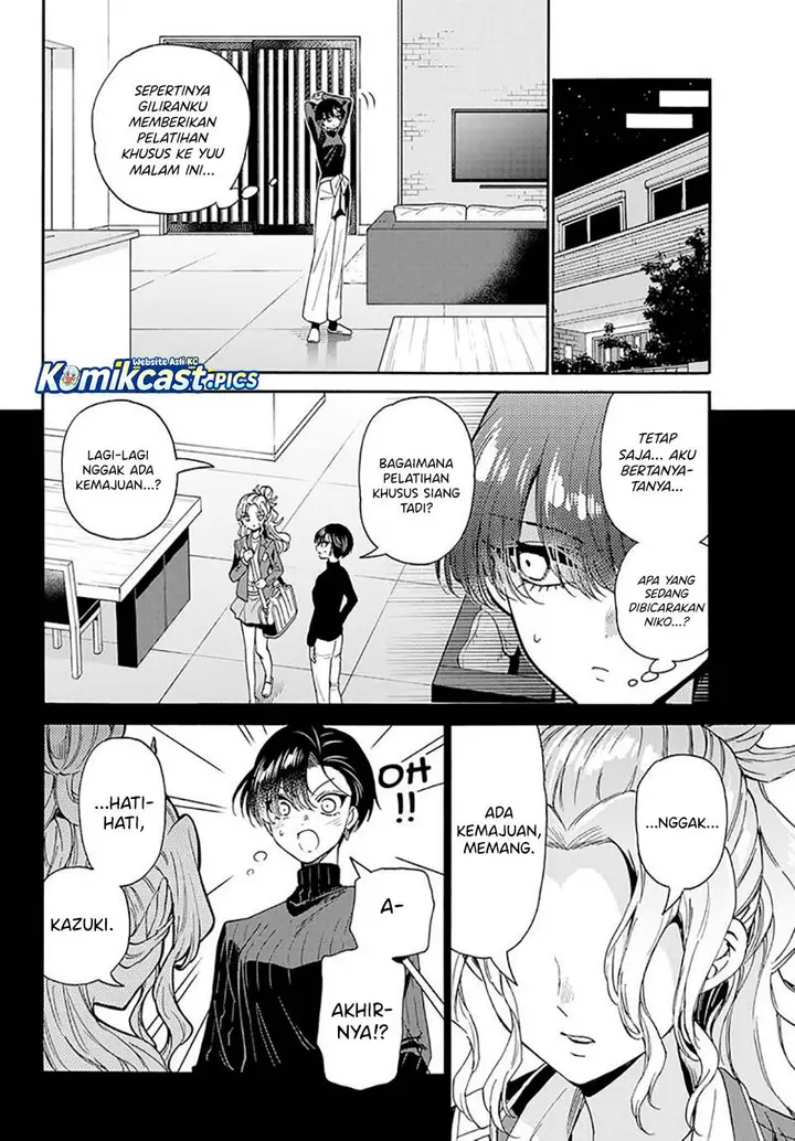 image-komik-mikadono-sanshimai-wa-angai-choroi-chapter-169-13/18