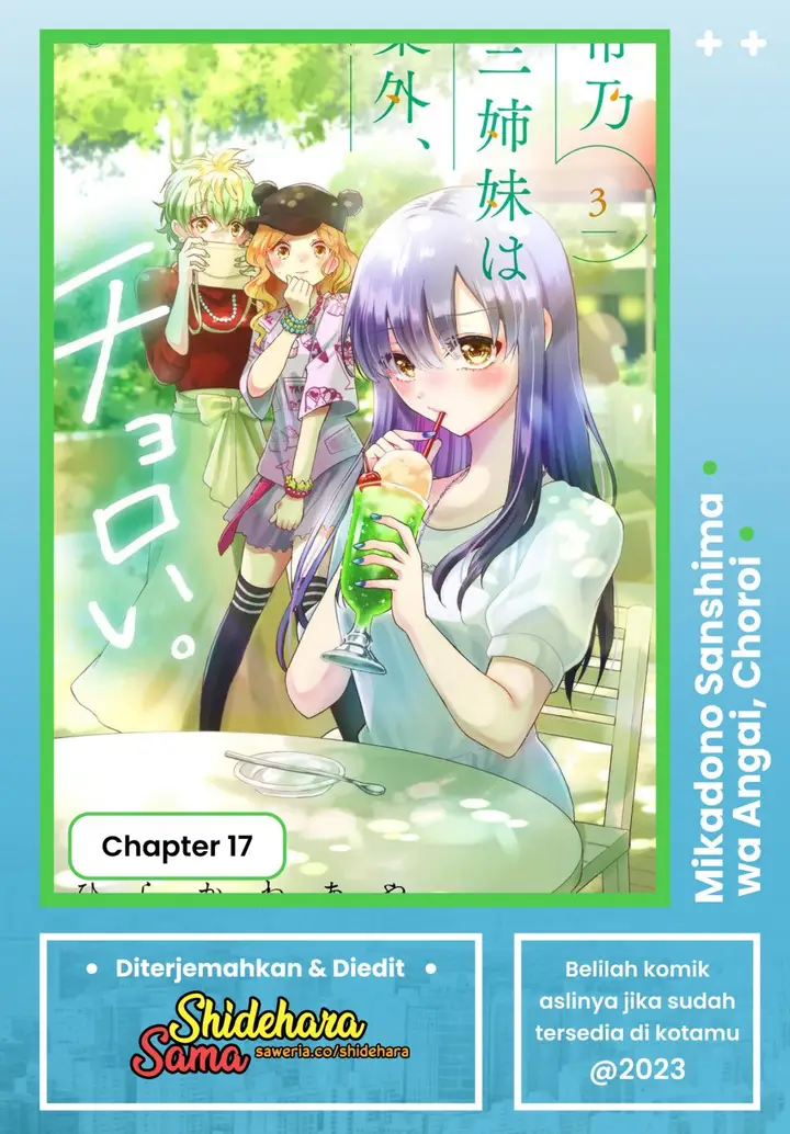 image-komik-mikadono-sanshimai-wa-angai-choroi-chapter-17-0/20