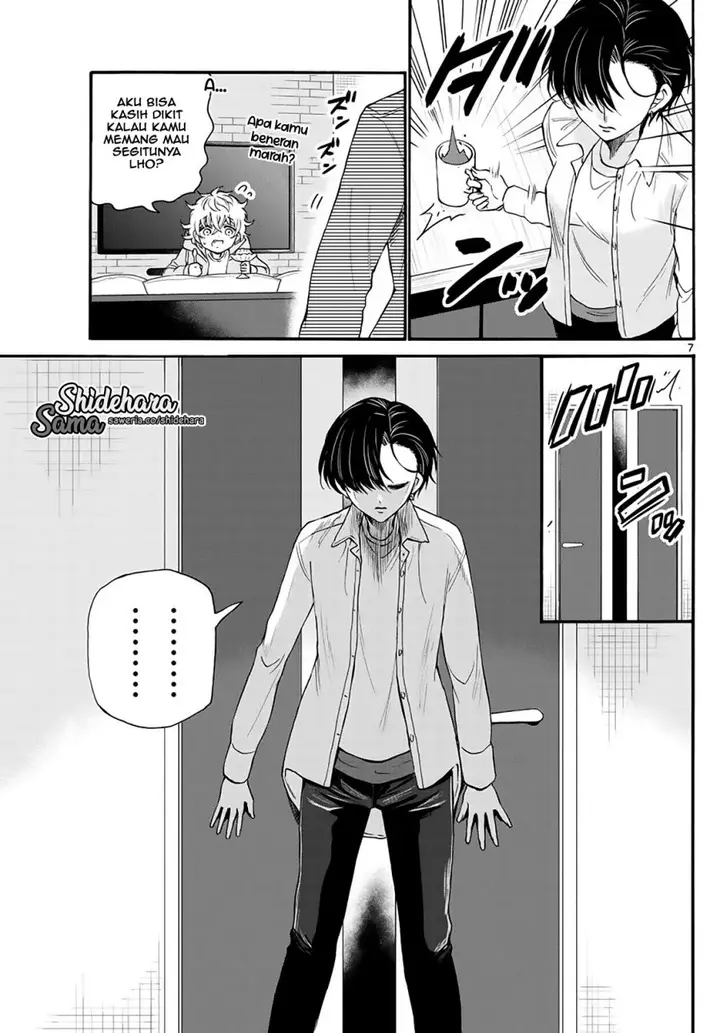 image-komik-mikadono-sanshimai-wa-angai-choroi-chapter-17-7/20