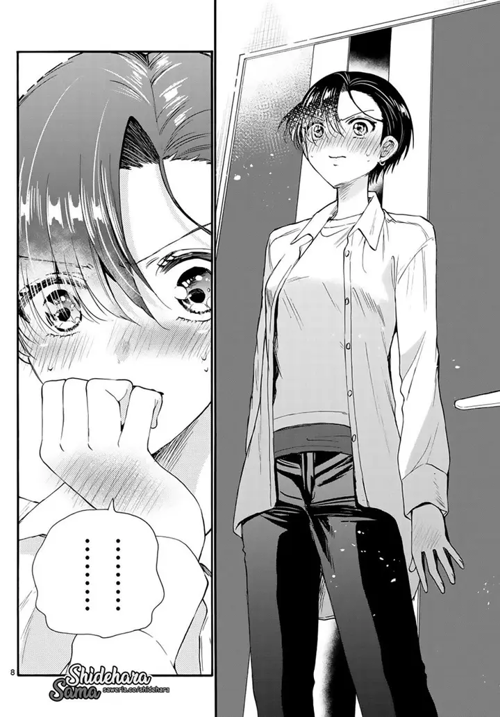 image-komik-mikadono-sanshimai-wa-angai-choroi-chapter-17-8/20