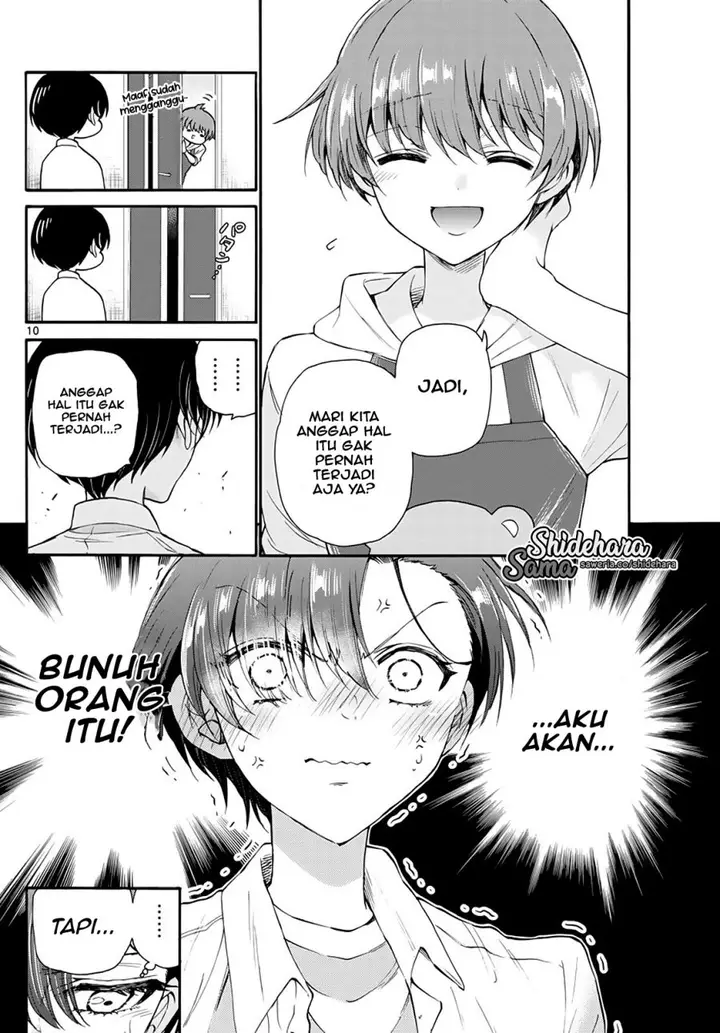 image-komik-mikadono-sanshimai-wa-angai-choroi-chapter-17-10/20