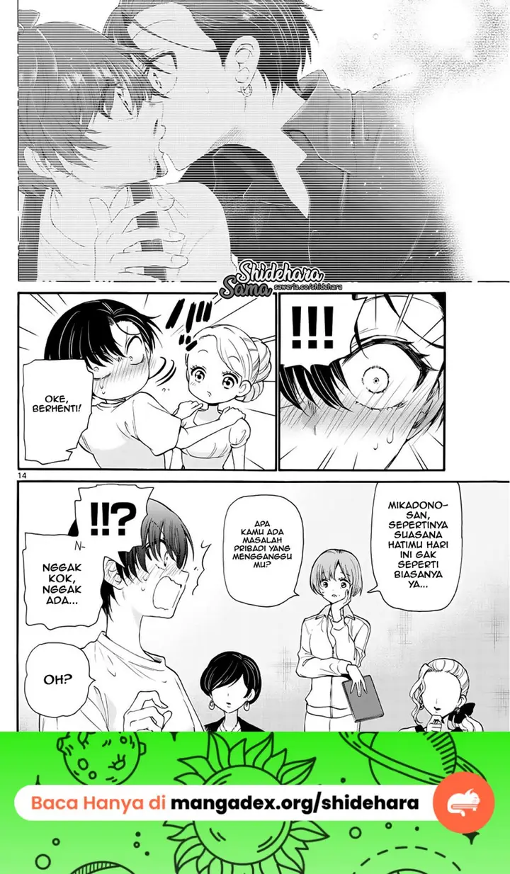 image-komik-mikadono-sanshimai-wa-angai-choroi-chapter-17-14/20