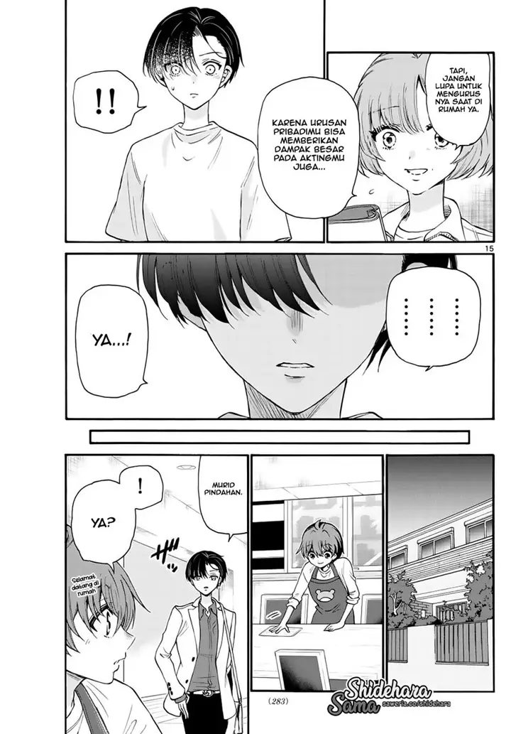 image-komik-mikadono-sanshimai-wa-angai-choroi-chapter-17-15/20