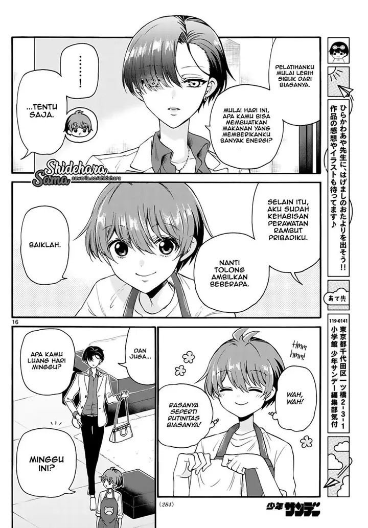 image-komik-mikadono-sanshimai-wa-angai-choroi-chapter-17-16/20