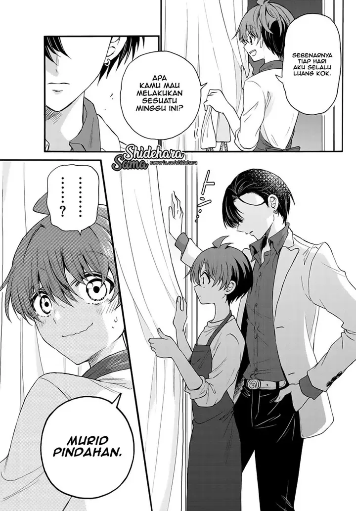 image-komik-mikadono-sanshimai-wa-angai-choroi-chapter-17-17/20