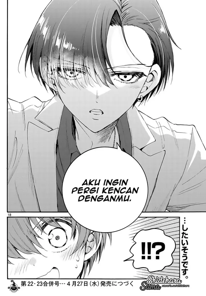 image-komik-mikadono-sanshimai-wa-angai-choroi-chapter-17-18/20