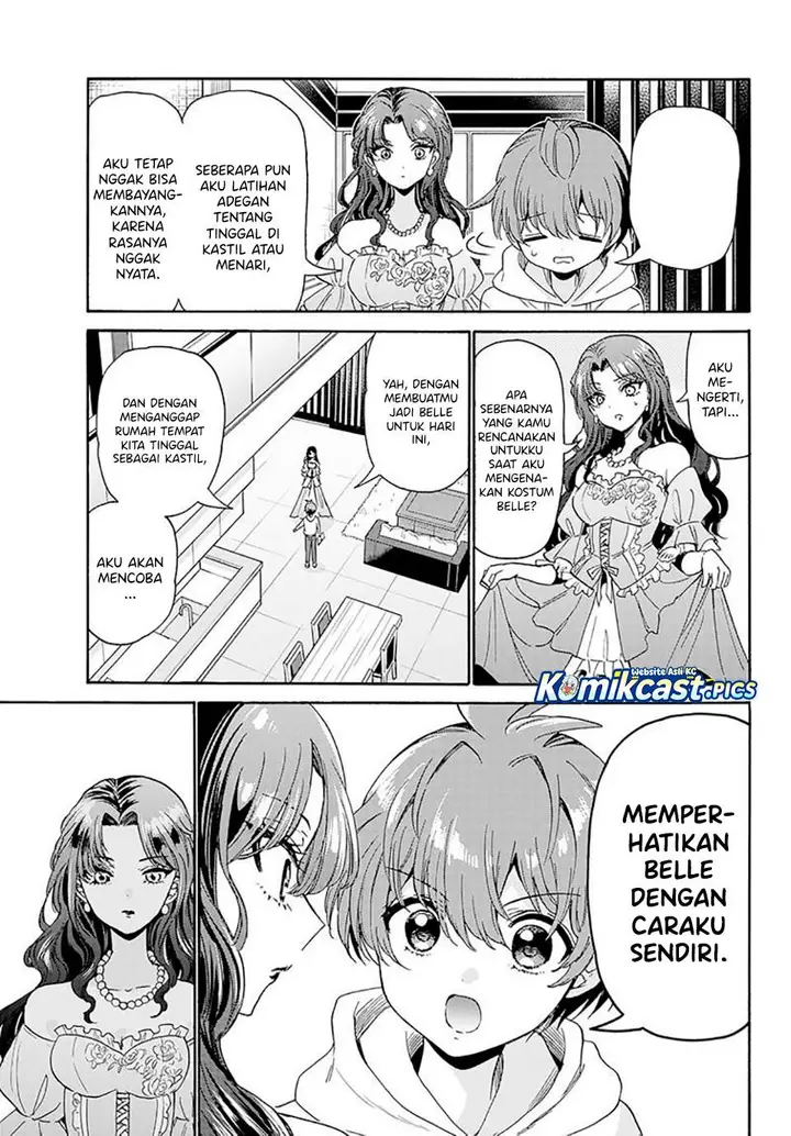 image-komik-mikadono-sanshimai-wa-angai-choroi-chapter-170-2/18