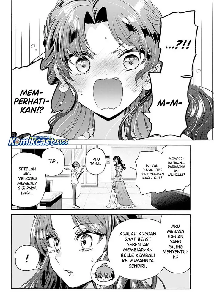 image-komik-mikadono-sanshimai-wa-angai-choroi-chapter-170-3/18