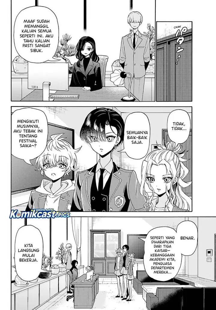 image-komik-mikadono-sanshimai-wa-angai-choroi-chapter-170-15/18