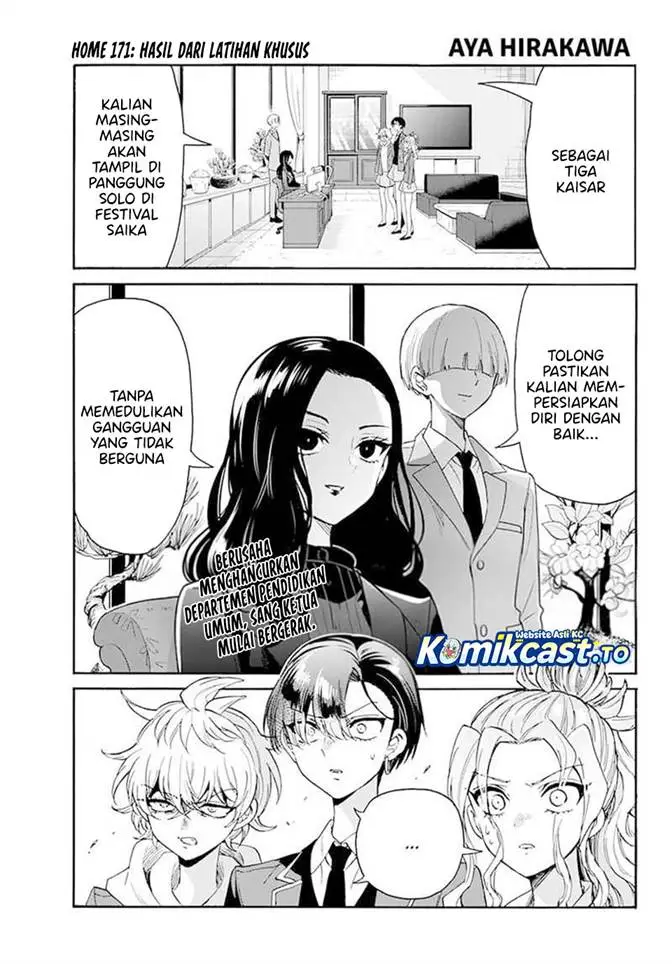 image-komik-mikadono-sanshimai-wa-angai-choroi-chapter-171-0/16