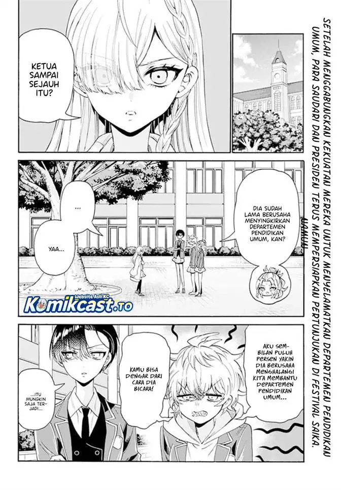 image-komik-mikadono-sanshimai-wa-angai-choroi-chapter-171-1/16