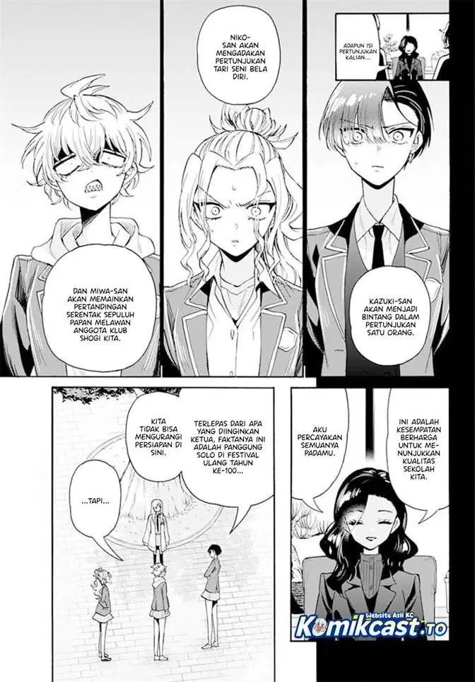 image-komik-mikadono-sanshimai-wa-angai-choroi-chapter-171-2/16