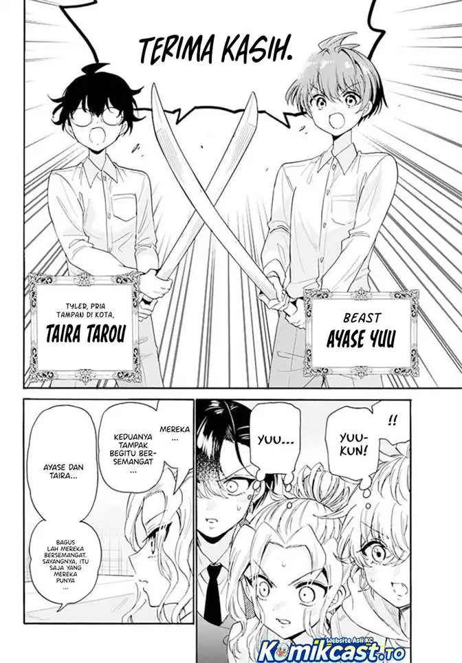 image-komik-mikadono-sanshimai-wa-angai-choroi-chapter-171-5/16