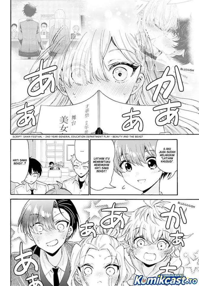image-komik-mikadono-sanshimai-wa-angai-choroi-chapter-171-11/16