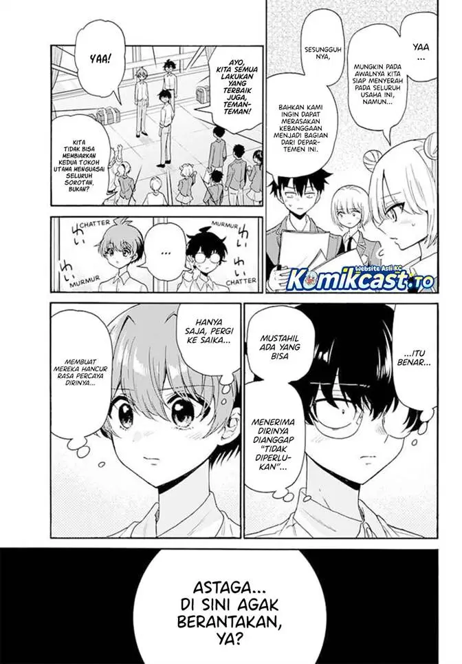 image-komik-mikadono-sanshimai-wa-angai-choroi-chapter-172-4/22