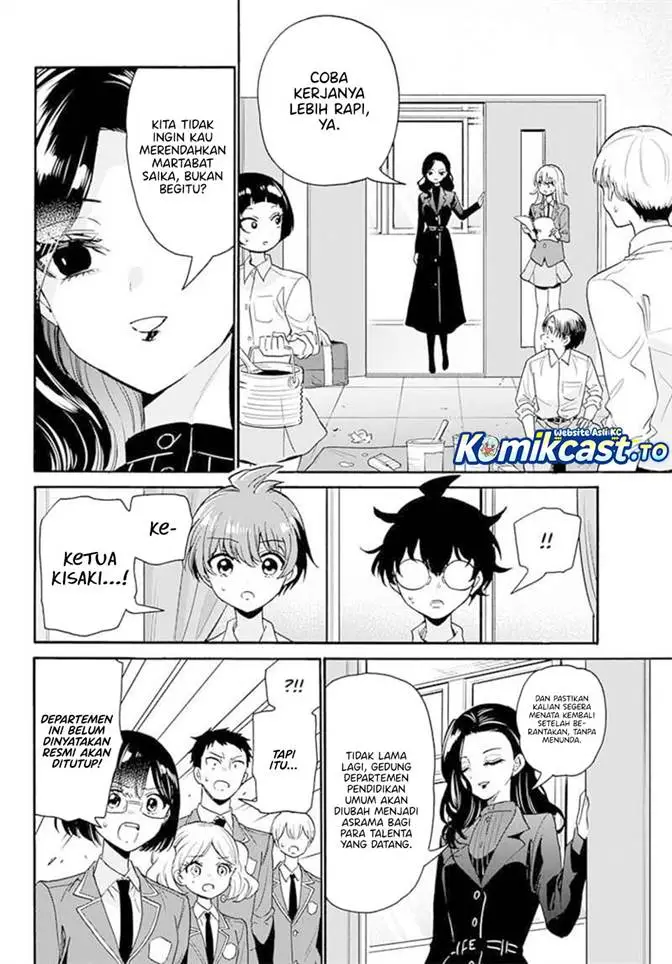 image-komik-mikadono-sanshimai-wa-angai-choroi-chapter-172-5/22
