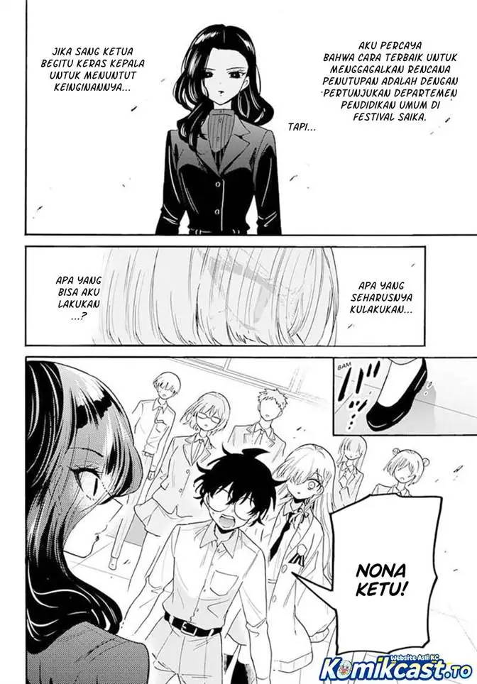 image-komik-mikadono-sanshimai-wa-angai-choroi-chapter-172-7/22