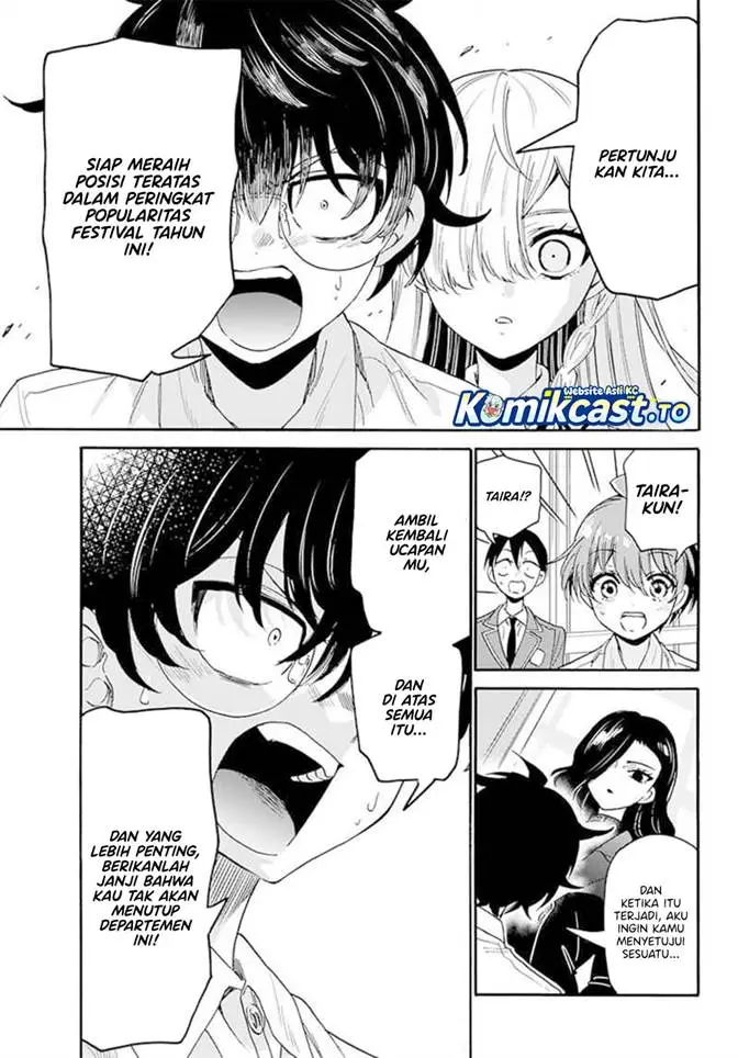 image-komik-mikadono-sanshimai-wa-angai-choroi-chapter-172-8/22