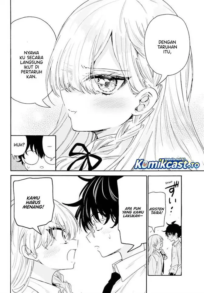 image-komik-mikadono-sanshimai-wa-angai-choroi-chapter-172-13/22