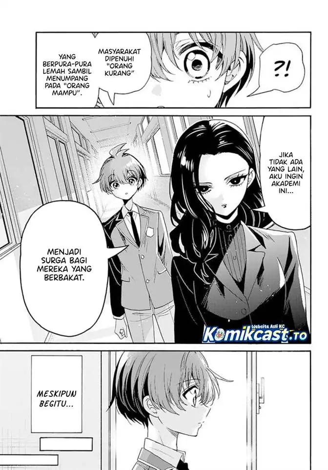 image-komik-mikadono-sanshimai-wa-angai-choroi-chapter-172-16/22