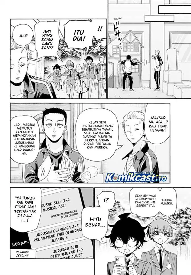 image-komik-mikadono-sanshimai-wa-angai-choroi-chapter-172-19/22