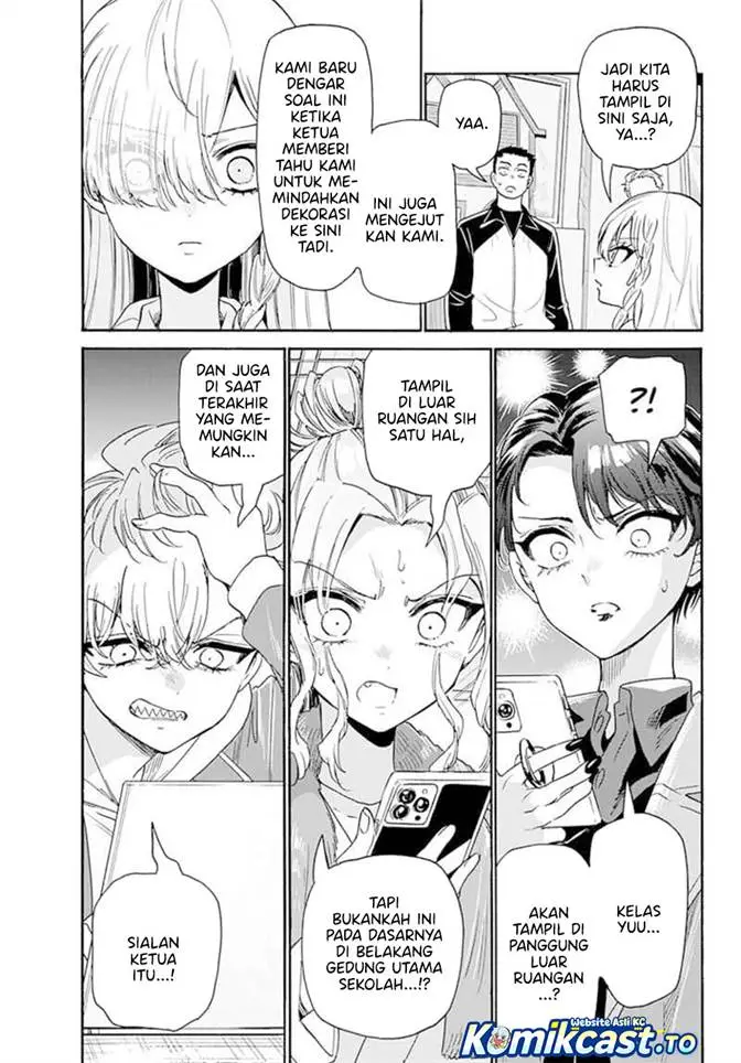 image-komik-mikadono-sanshimai-wa-angai-choroi-chapter-172-20/22