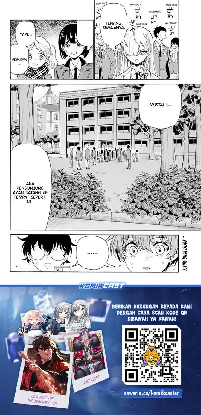 image-komik-mikadono-sanshimai-wa-angai-choroi-chapter-172-21/22