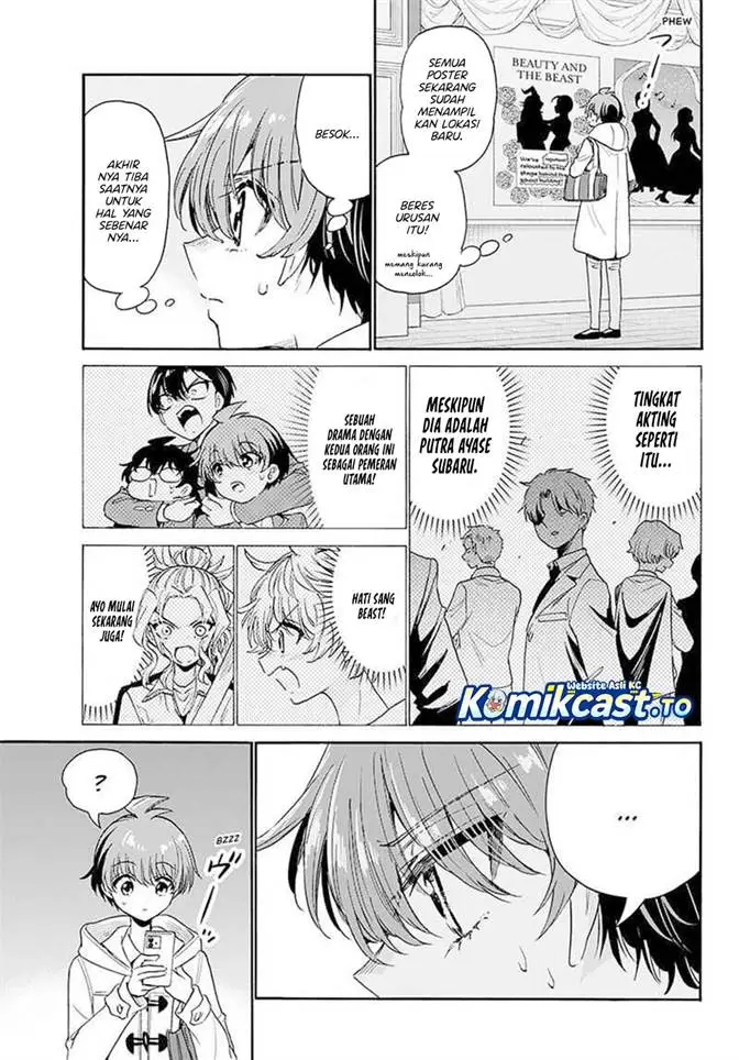 image-komik-mikadono-sanshimai-wa-angai-choroi-chapter-173-6/21