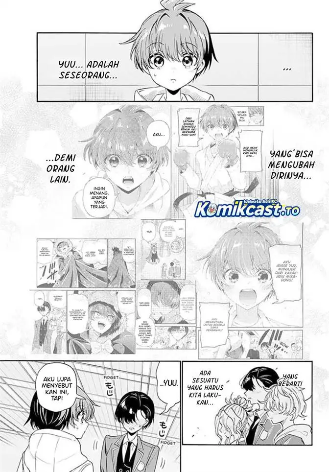 image-komik-mikadono-sanshimai-wa-angai-choroi-chapter-173-11/21
