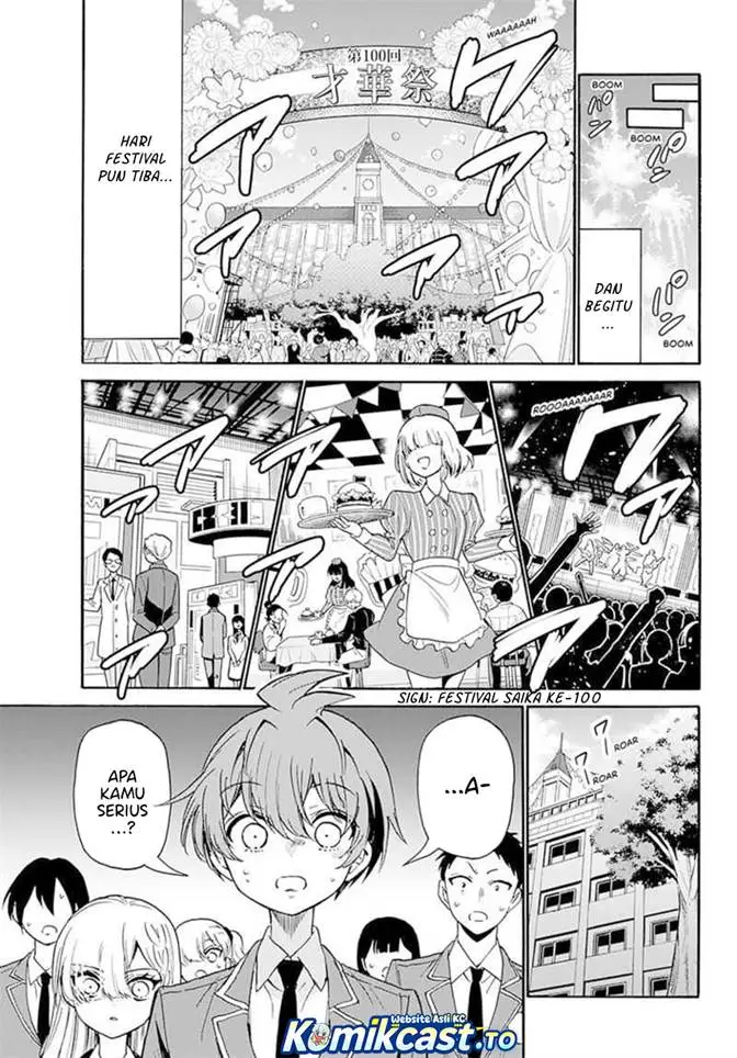 image-komik-mikadono-sanshimai-wa-angai-choroi-chapter-173-19/21