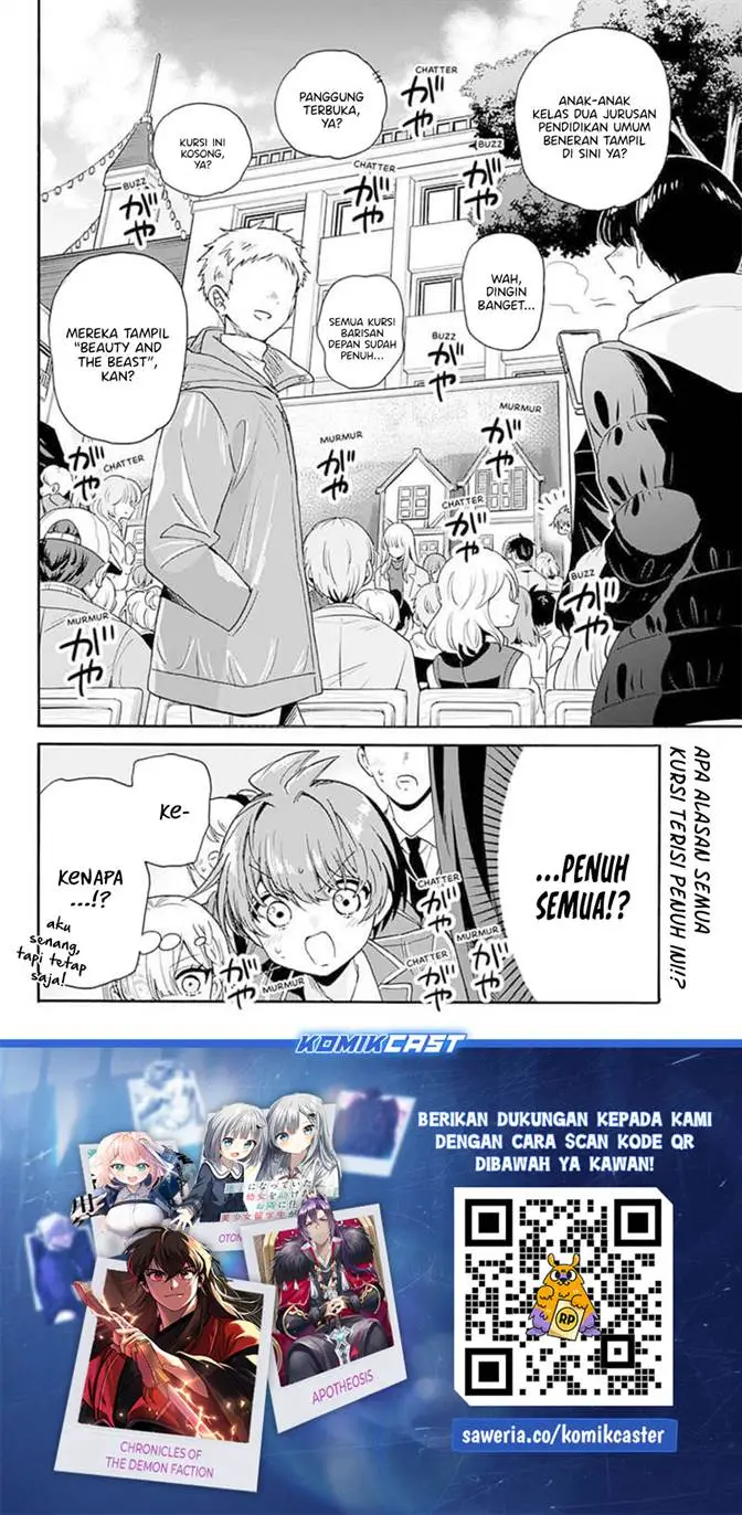 image-komik-mikadono-sanshimai-wa-angai-choroi-chapter-173-20/21
