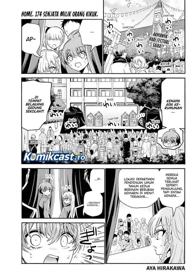 image-komik-mikadono-sanshimai-wa-angai-choroi-chapter-174-0/16