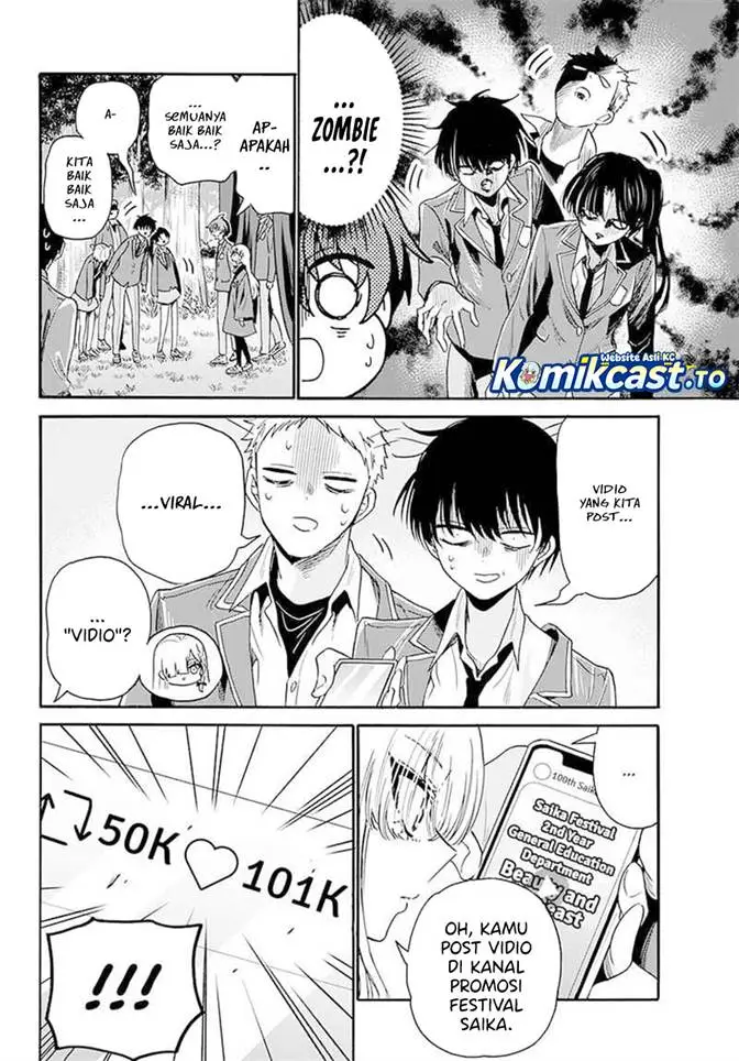 image-komik-mikadono-sanshimai-wa-angai-choroi-chapter-174-1/16