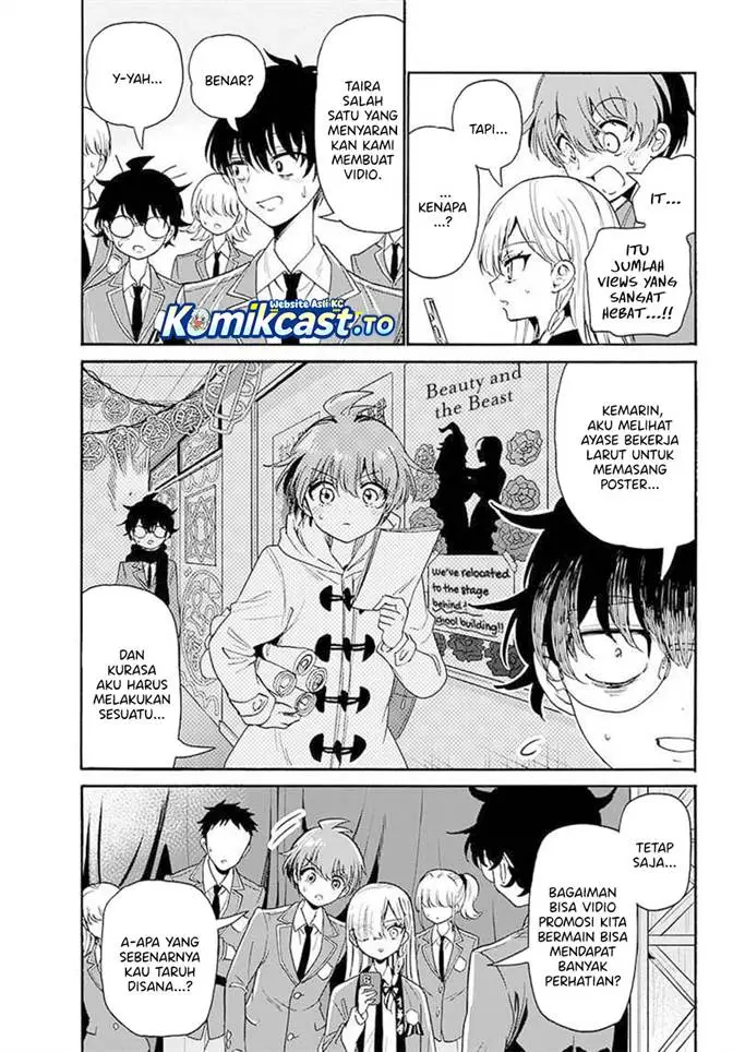 image-komik-mikadono-sanshimai-wa-angai-choroi-chapter-174-2/16