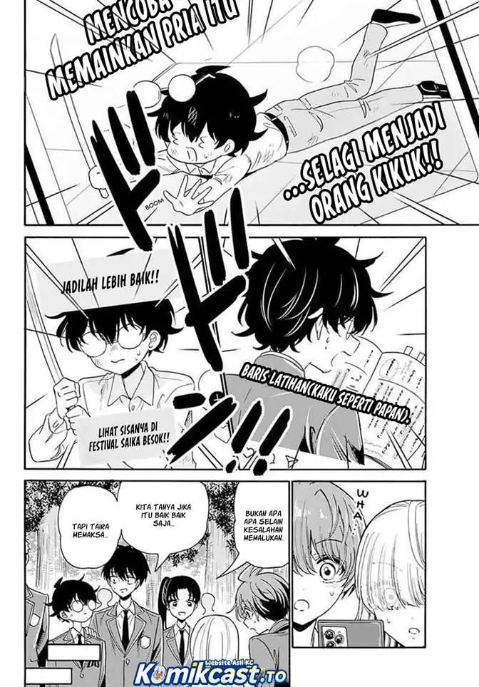 image-komik-mikadono-sanshimai-wa-angai-choroi-chapter-174-3/16