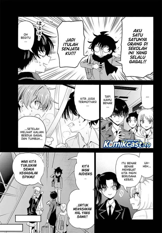 image-komik-mikadono-sanshimai-wa-angai-choroi-chapter-174-6/16