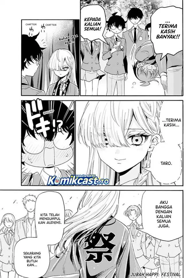 image-komik-mikadono-sanshimai-wa-angai-choroi-chapter-174-8/16