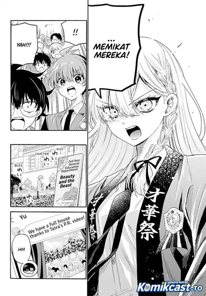 image-komik-mikadono-sanshimai-wa-angai-choroi-chapter-174-9/16