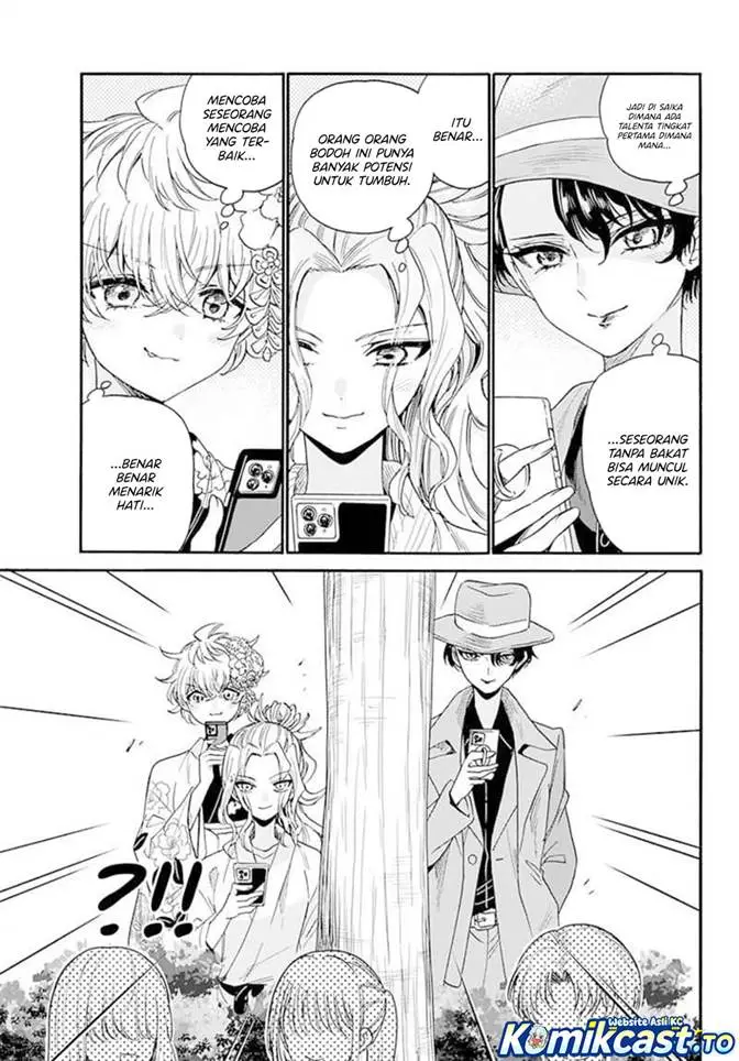 image-komik-mikadono-sanshimai-wa-angai-choroi-chapter-174-10/16