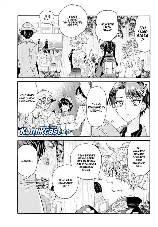 image-komik-mikadono-sanshimai-wa-angai-choroi-chapter-174-14/16