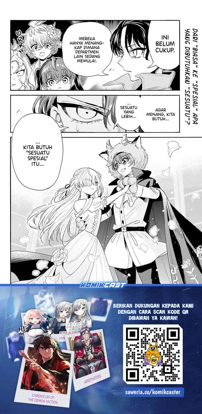 image-komik-mikadono-sanshimai-wa-angai-choroi-chapter-174-15/16