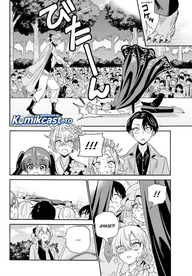 image-komik-mikadono-sanshimai-wa-angai-choroi-chapter-175-1/18