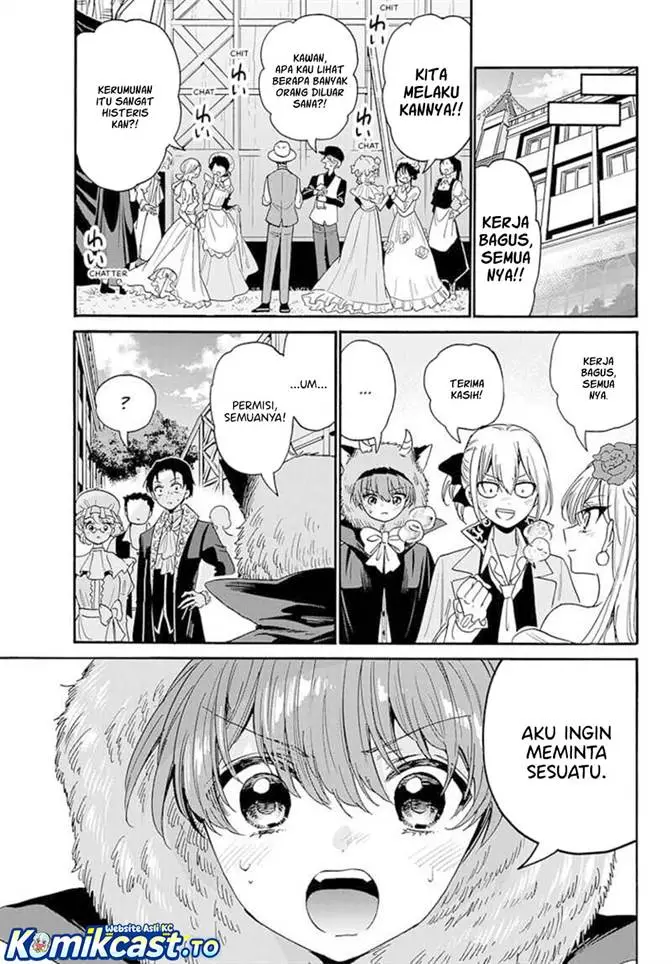 image-komik-mikadono-sanshimai-wa-angai-choroi-chapter-175-12/18