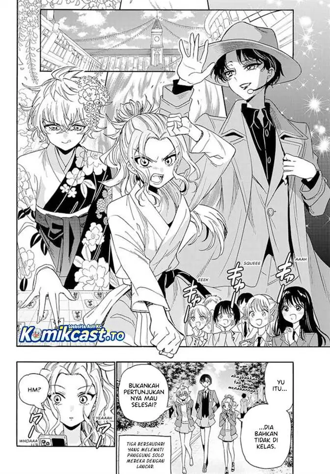 image-komik-mikadono-sanshimai-wa-angai-choroi-chapter-175-13/18