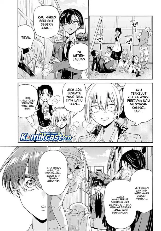 image-komik-mikadono-sanshimai-wa-angai-choroi-chapter-175-16/18